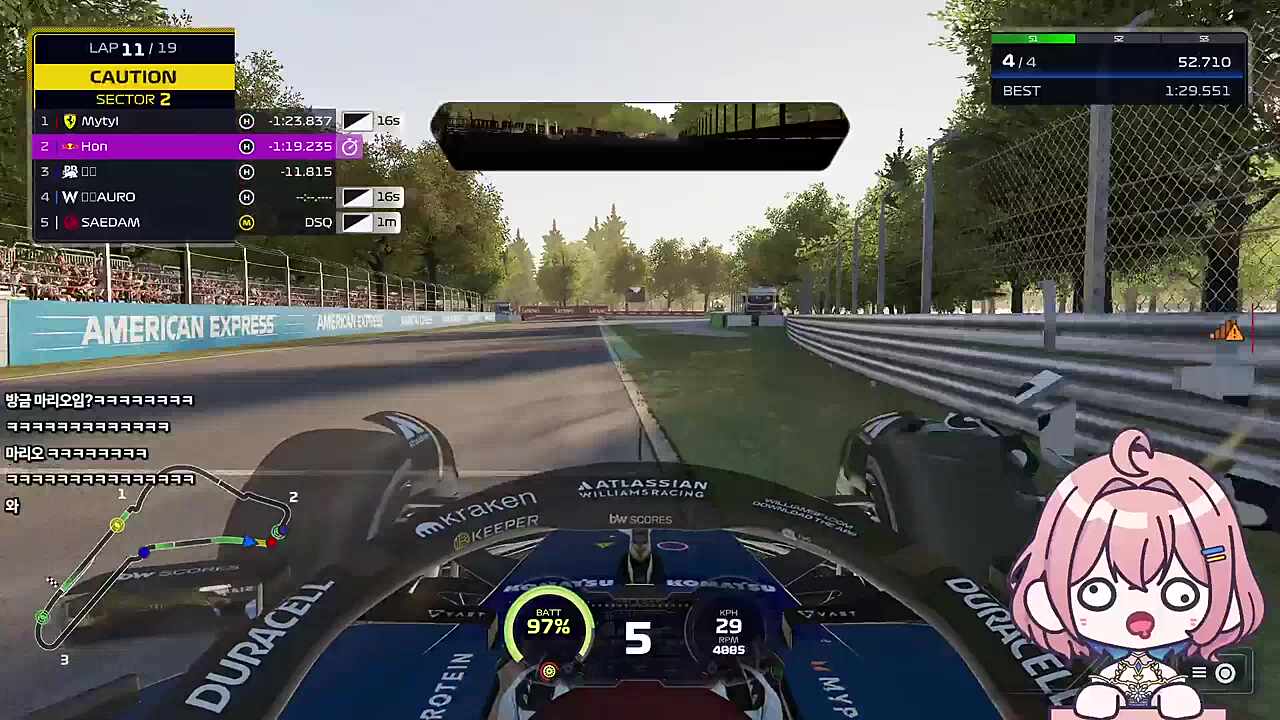 기습시위 ㅋㅋㅋㅋㅋ