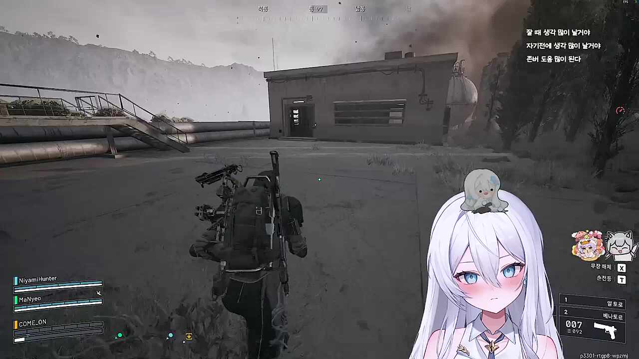 아크레이더스 고수 이리온