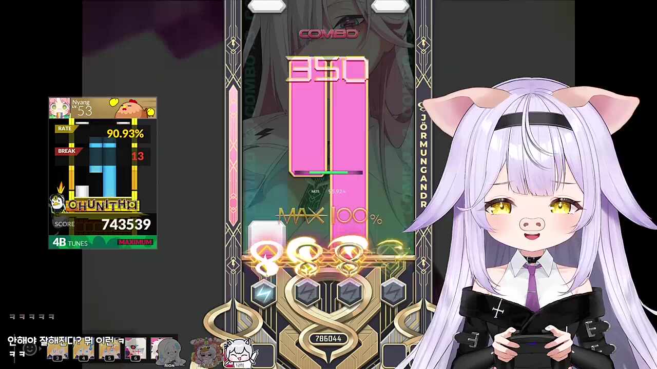 롱잡 실력이 향상된 마녀