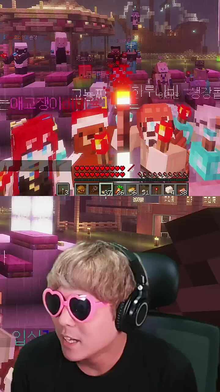 (上) 편라우닝 in 먼푸서버 콘서트