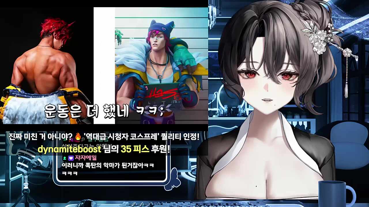 (심약자 주의...?) 피지컬 개쩌는 코스어의 코스프레 반응