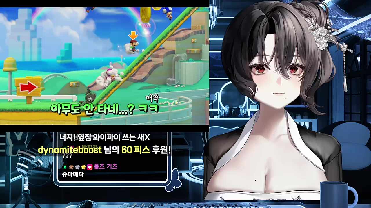 슈마메의 흔한 함께배틀 풍경