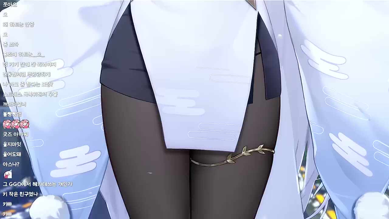 많이 볼게요 으흐흐