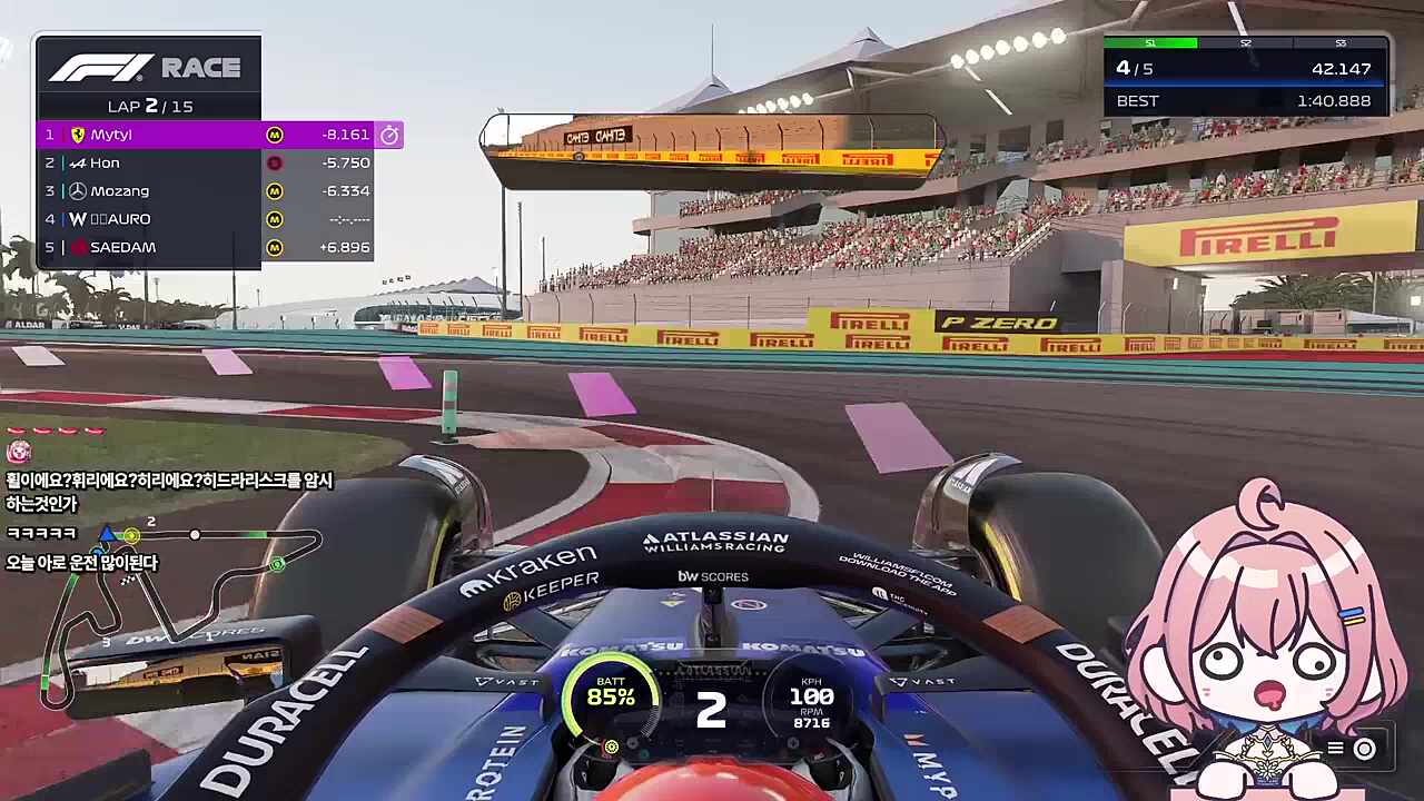 키가 작아서 브레이크를 끝까지 못 밟아