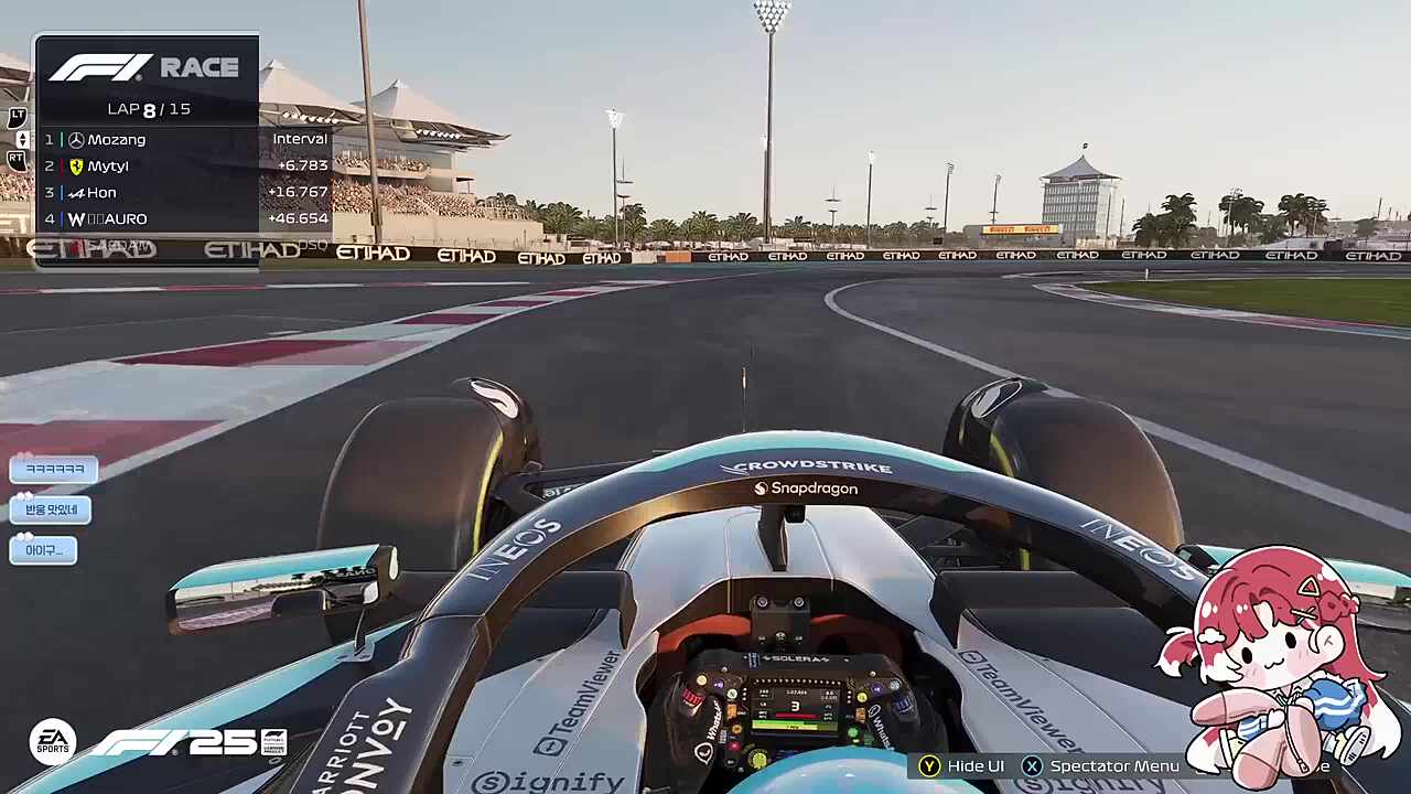 숀쟝 전화연결 "미치르님과 자웅을 겨뤄봐야겠는데요?"