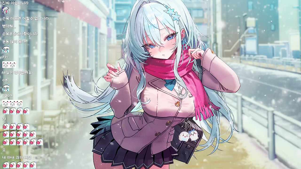 설녀의 실시간 리즈시절