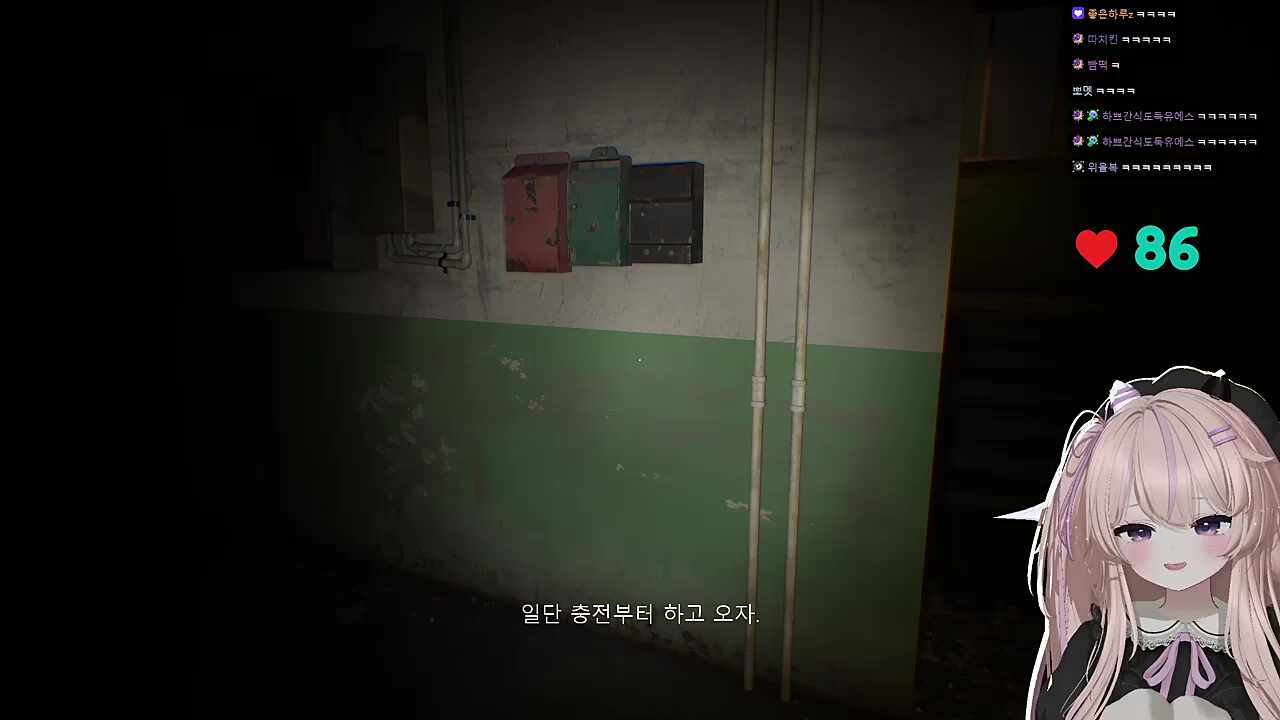 이 놈의 집구석은!!