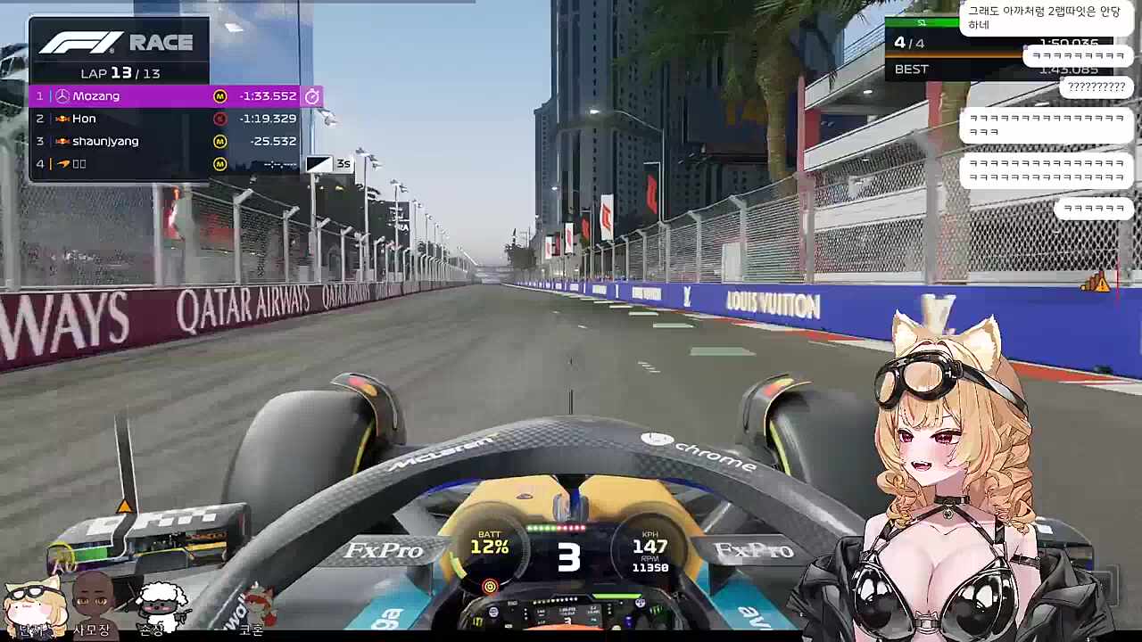 야 이 자식들아! 나 안 끝났다고