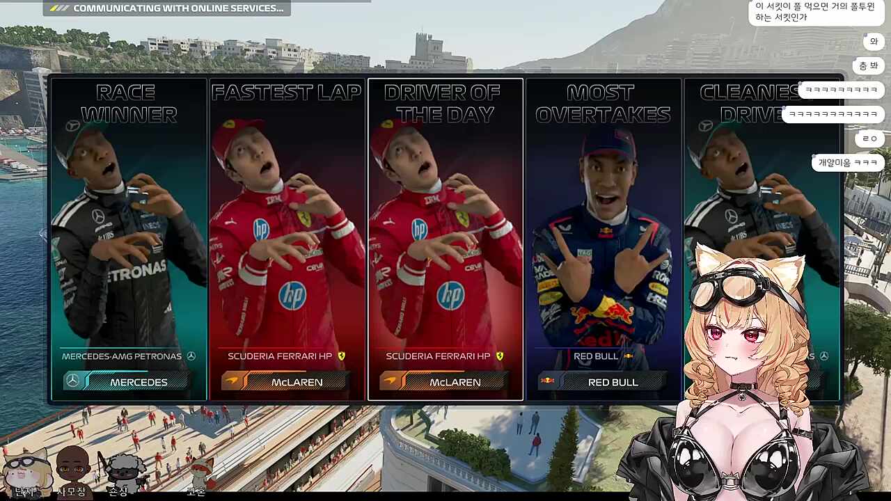 클럽에서 천만원어치 시키고