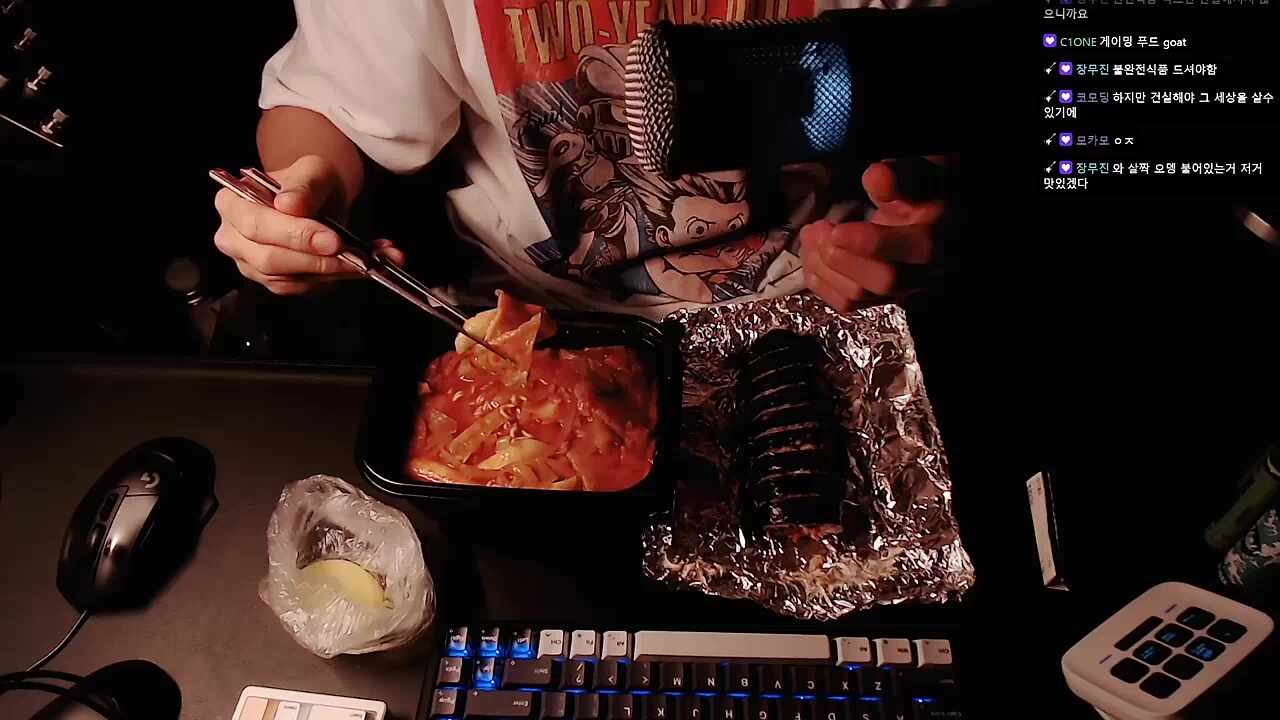 떡볶이&김밥 먹방