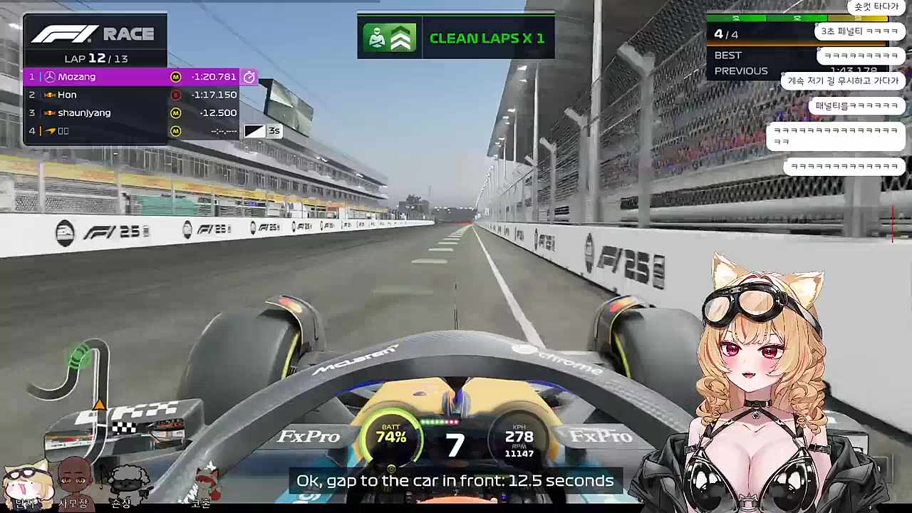 숀쟝 실수 기대하다 본인이 실수