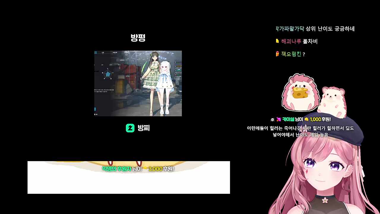 퍼가기용