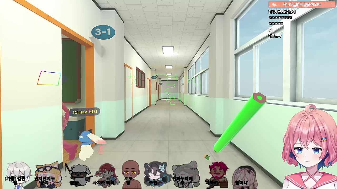 저는 두쫀쿠 인간입니다.