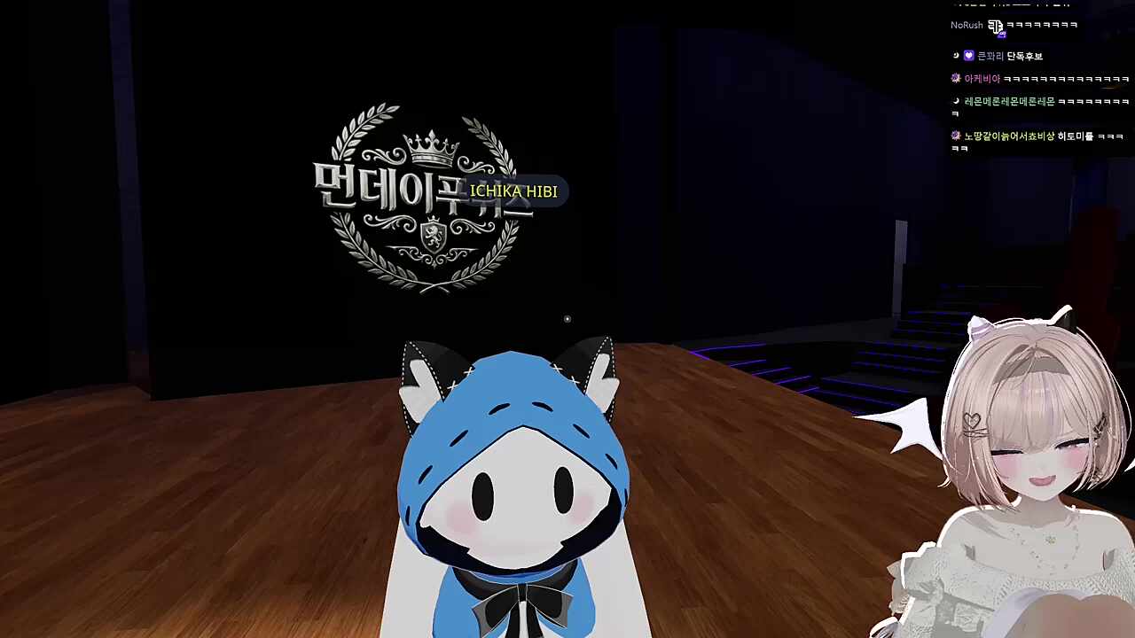 먼데이푸쉬즈 어워드 - 야한상상