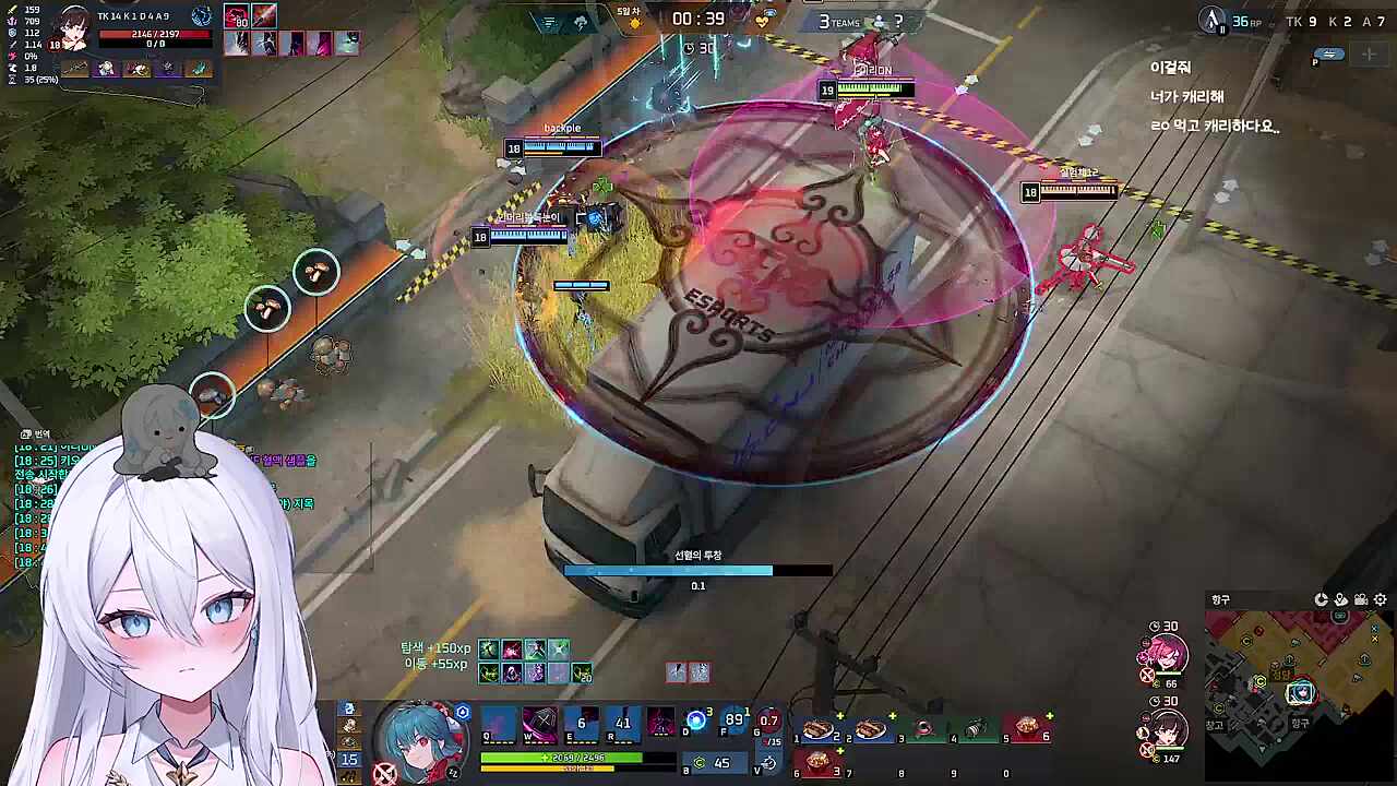 고점 플레이의 진조이니라