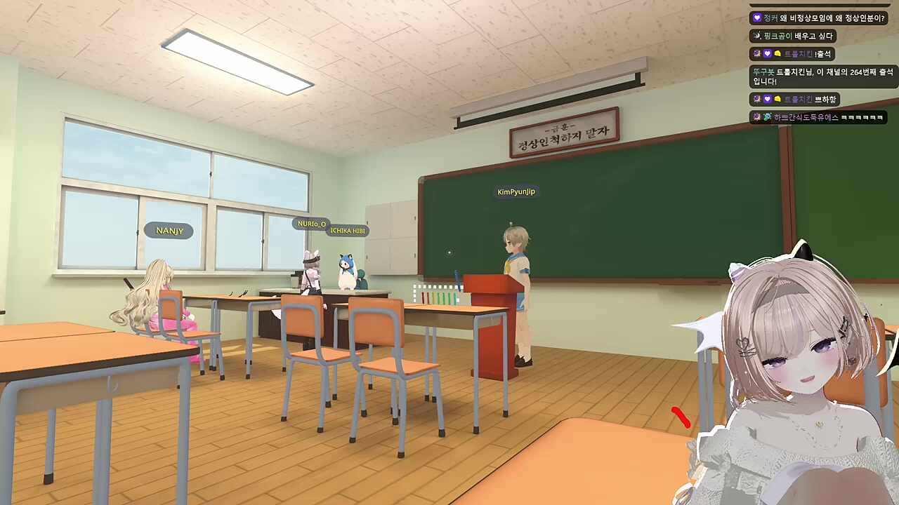 화장실 가도 되요?