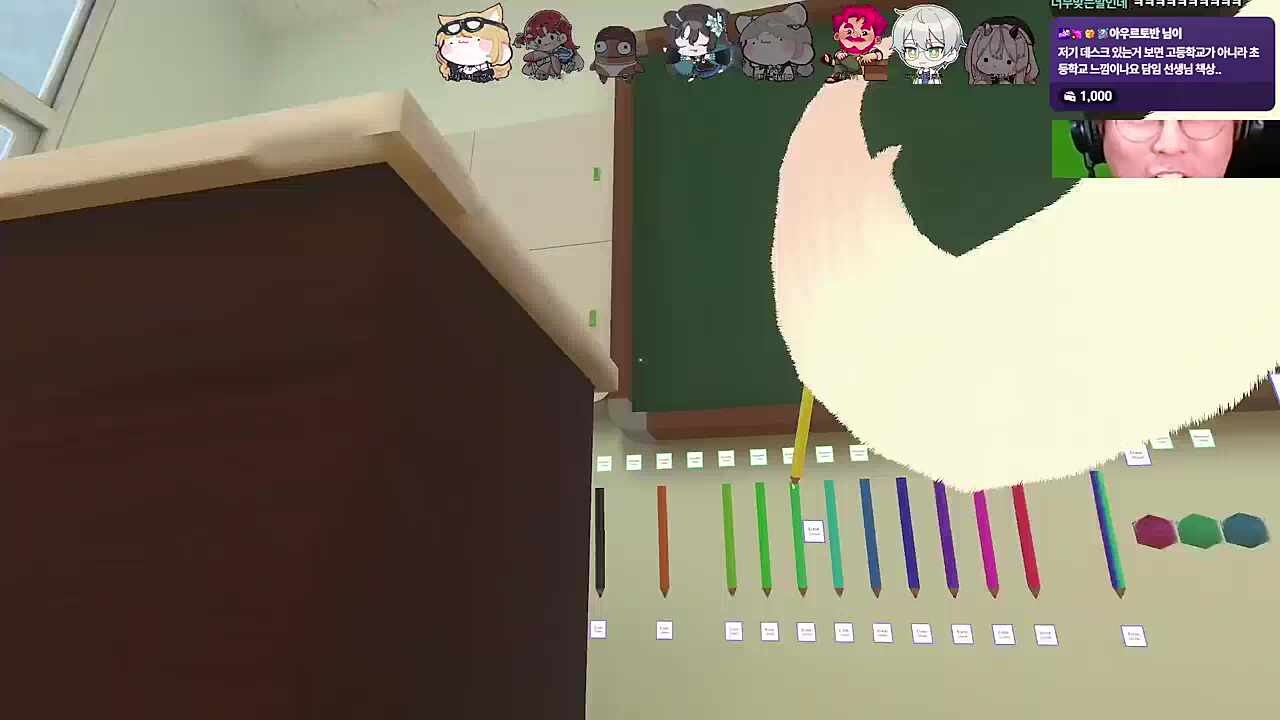 누리씨 팬티가 누렇다...?