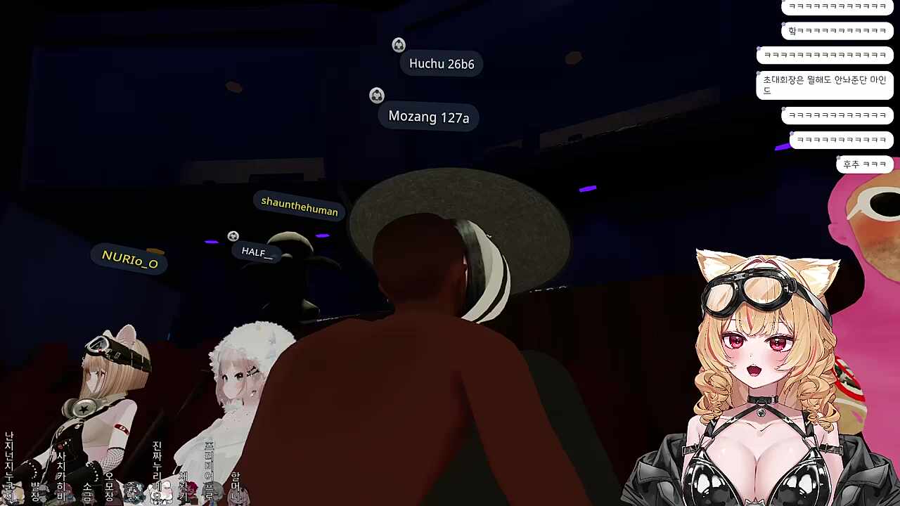 흐추 모장 영원해~~