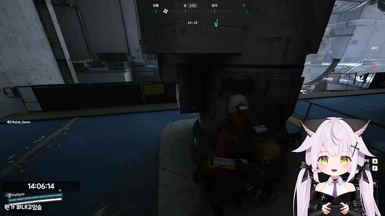 억울한 상황 구경