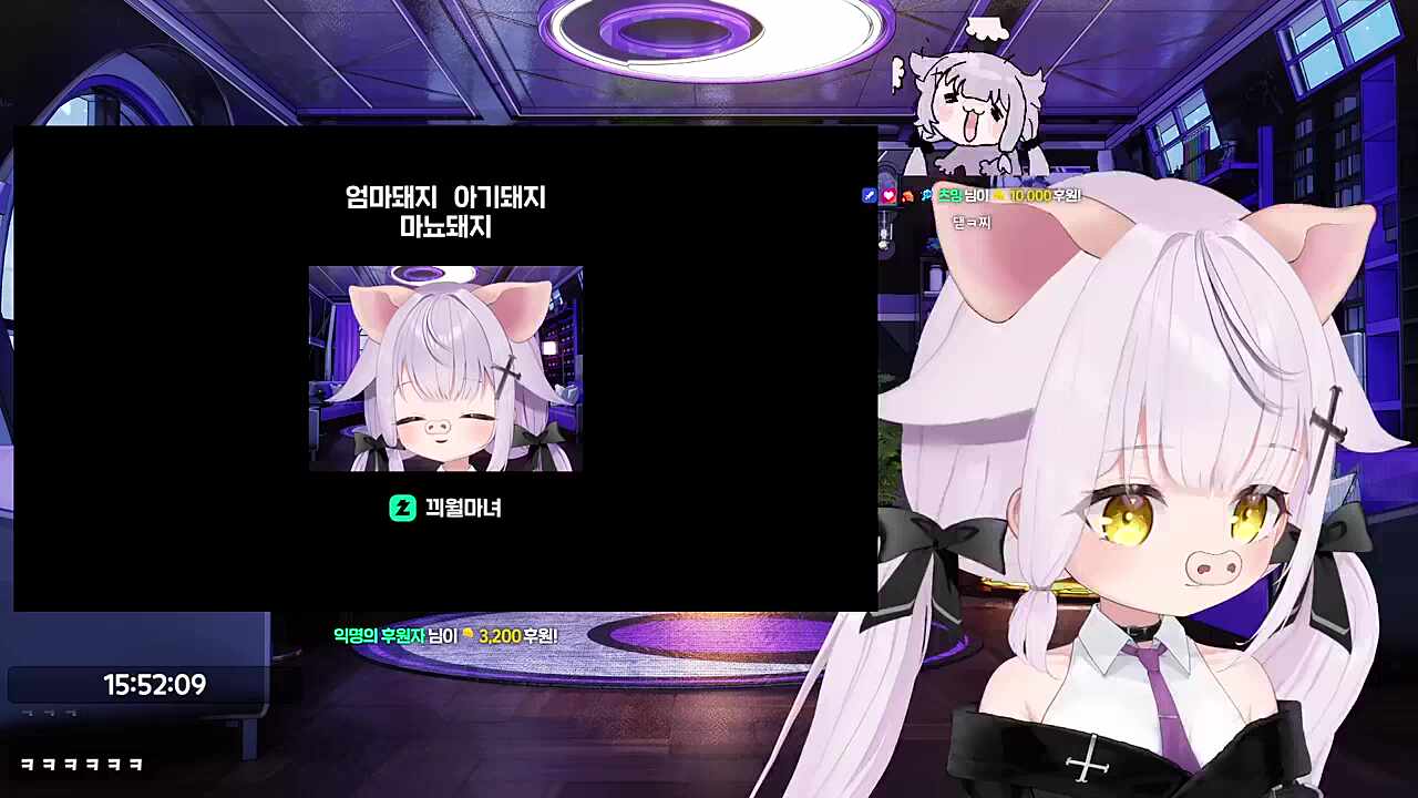 츠쌤 일주일 밴 (이유: 치즈를 너무 난사함)