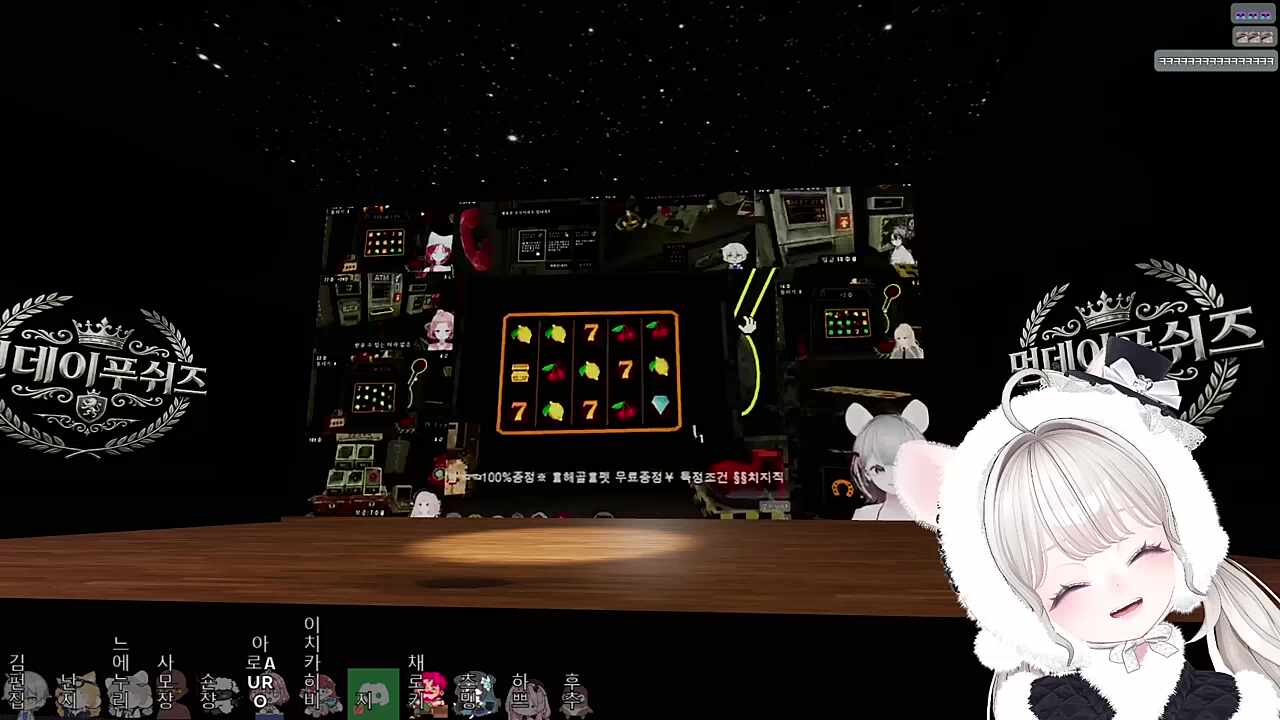 내 고추 터진다 같이보기