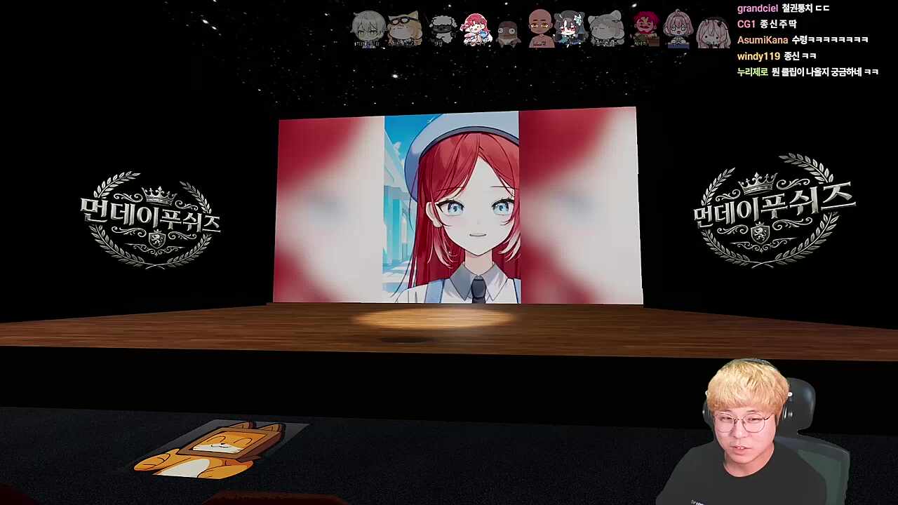 쉽게 볼 수 없는 히비 애교 같이보기