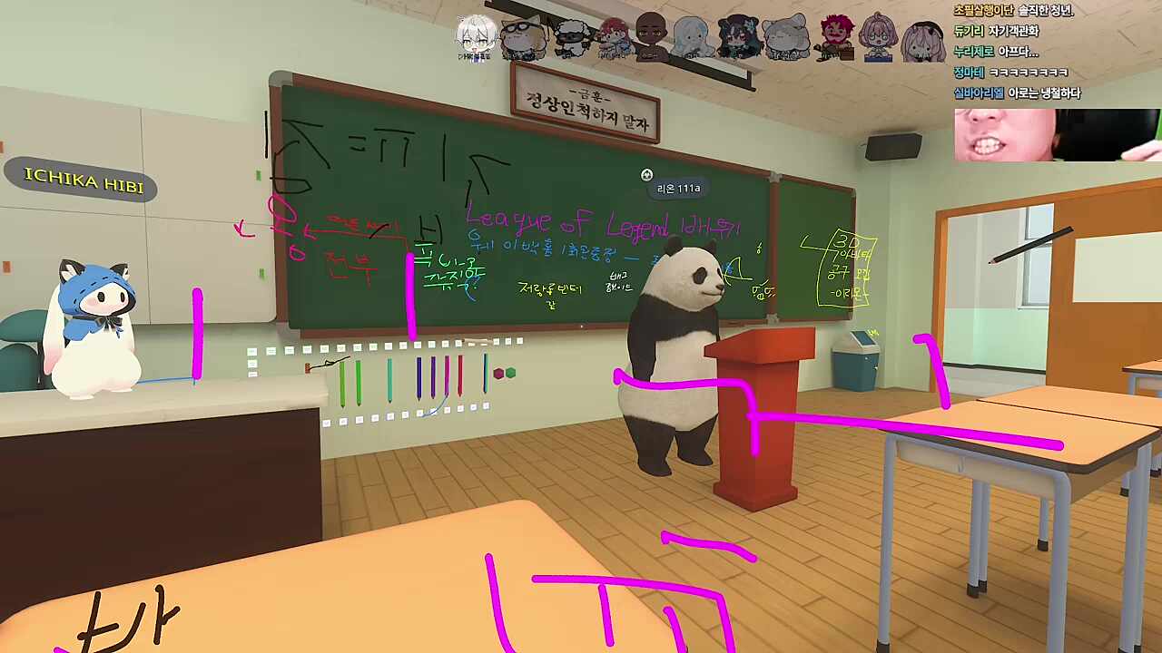 먼플리 개발자 진짜 오열