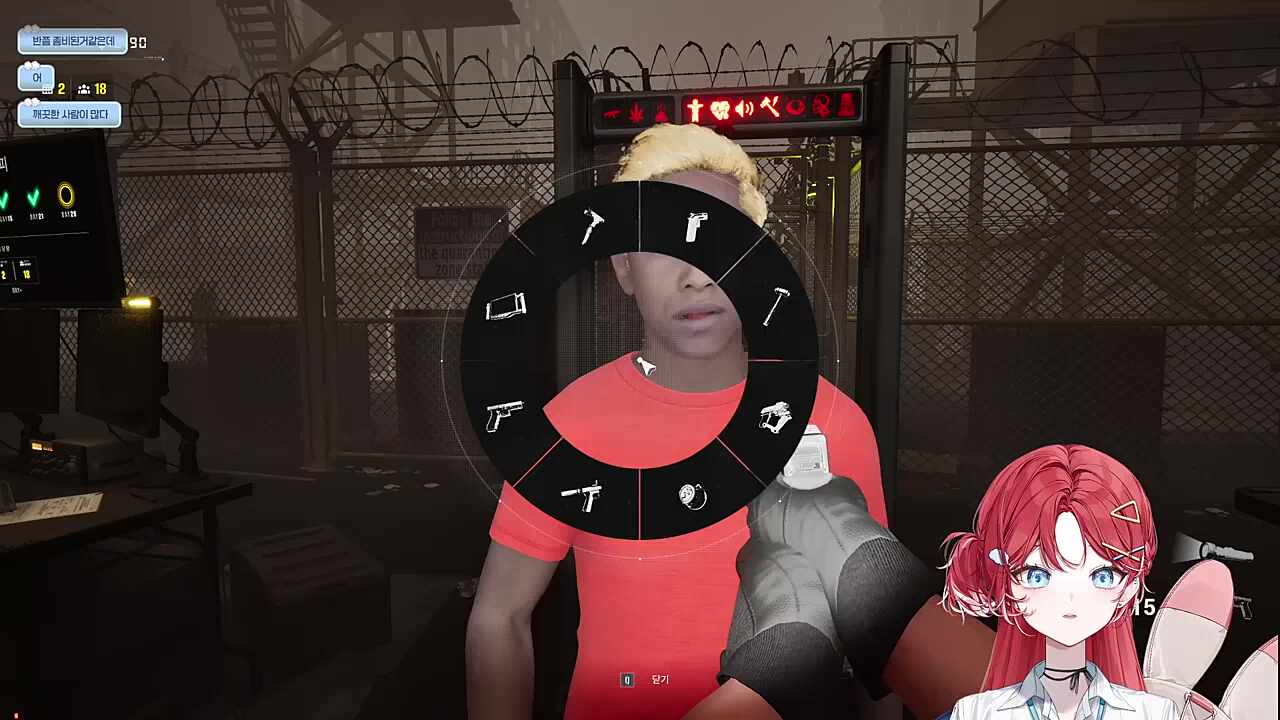 달팽이 고기를 먹었나!