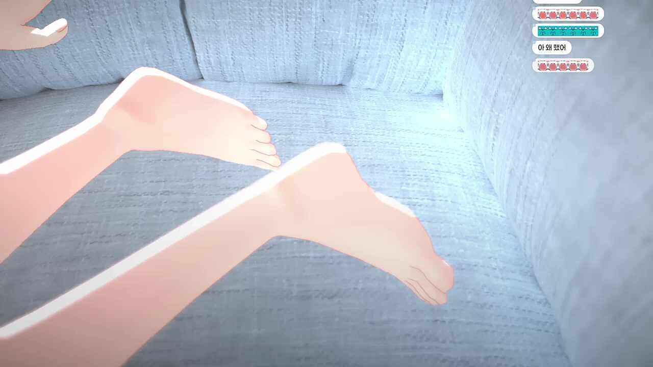 유이 맨발 + 다리