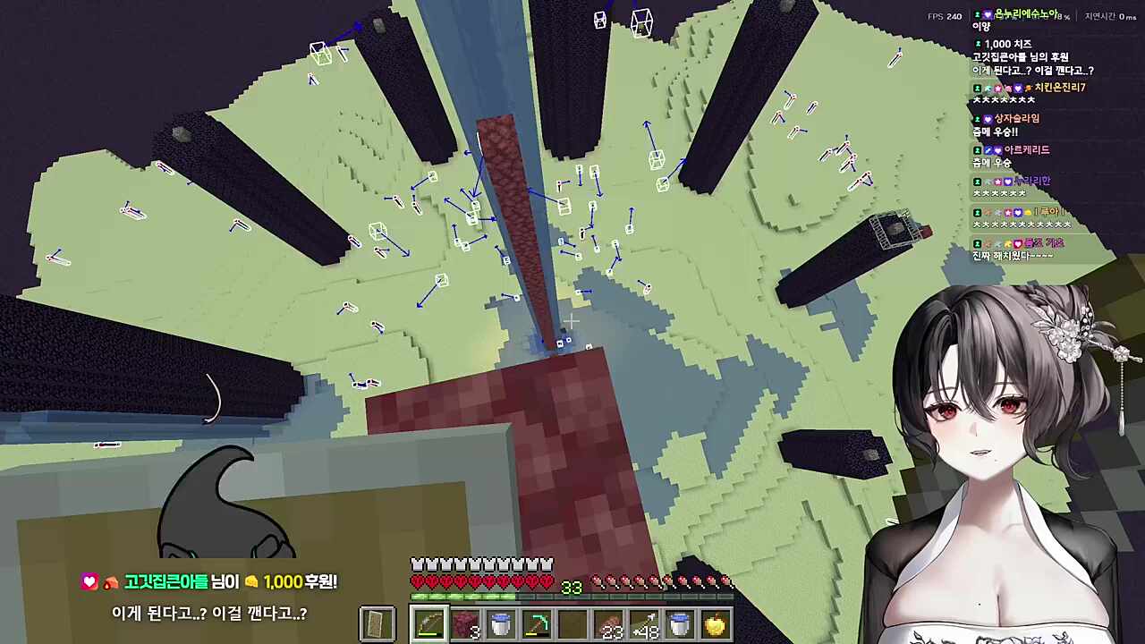 츰메 우승(2트클)