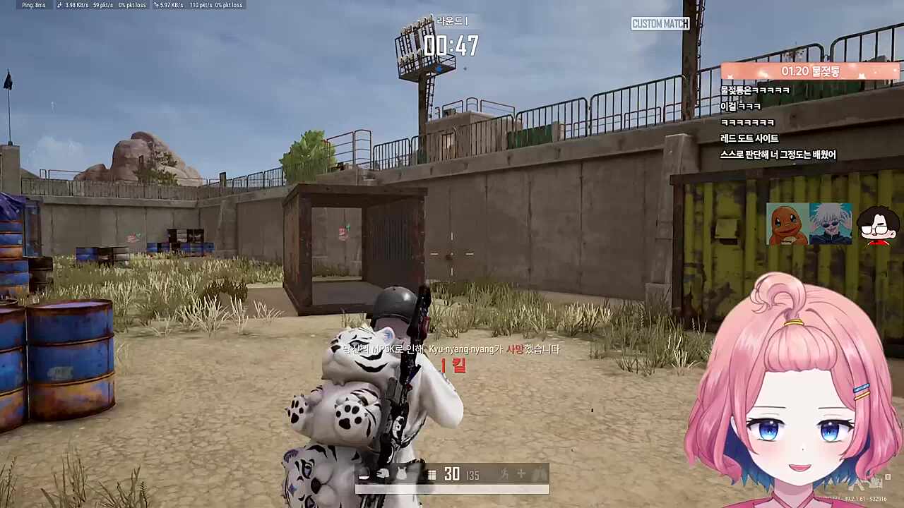 물젖통 맞다이 (vs뀨냥냥) 우승!