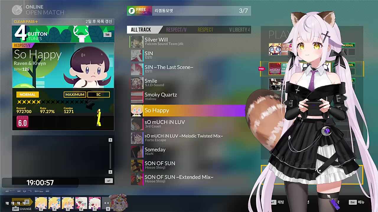 아 석상 짜증나!