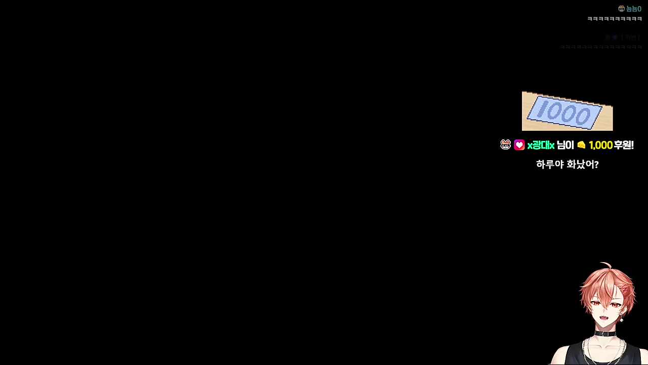 늦잠이 이사기념 복수 컨텐츠 투표 ㅋㅋㅋㅋ