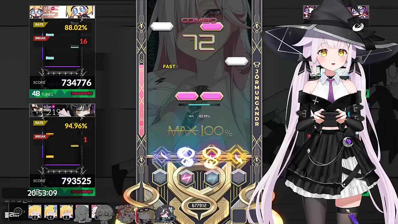 연타에서 회복하는 연타수저 1