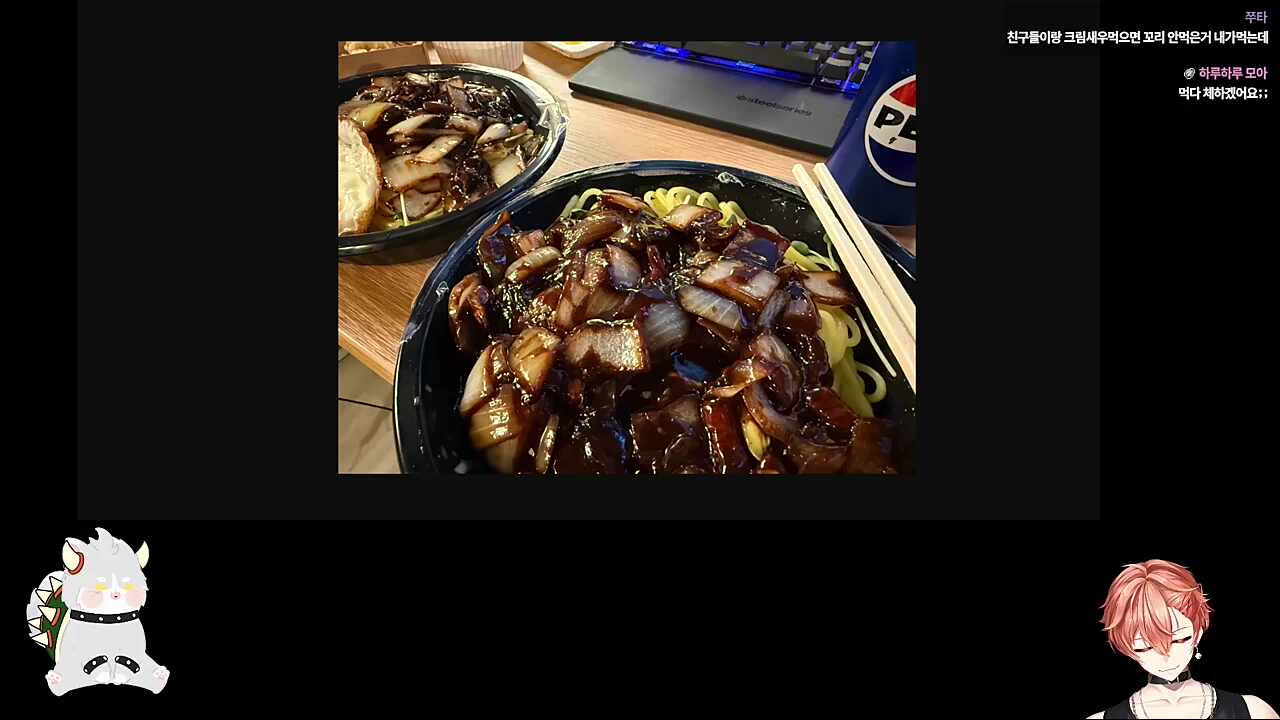 아직도 끝나지 않은 햄교수님의 수업 ㅋㅋㅋㅋ