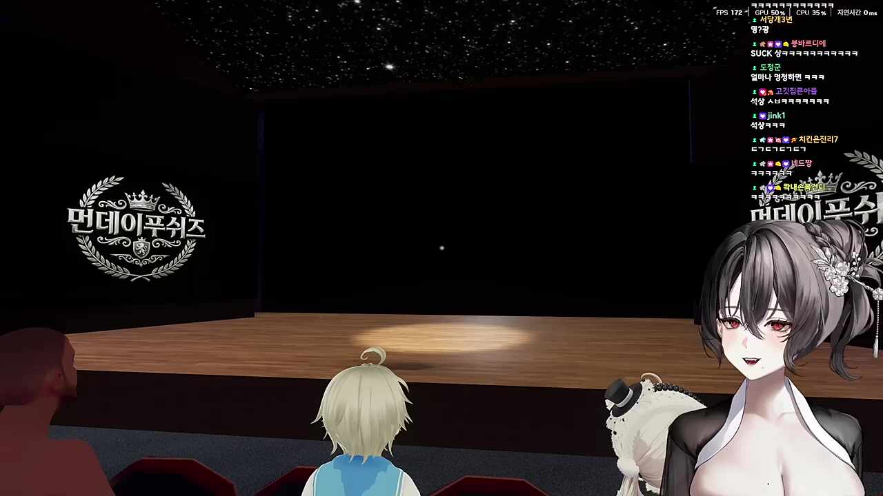 석.상(대지마녀)