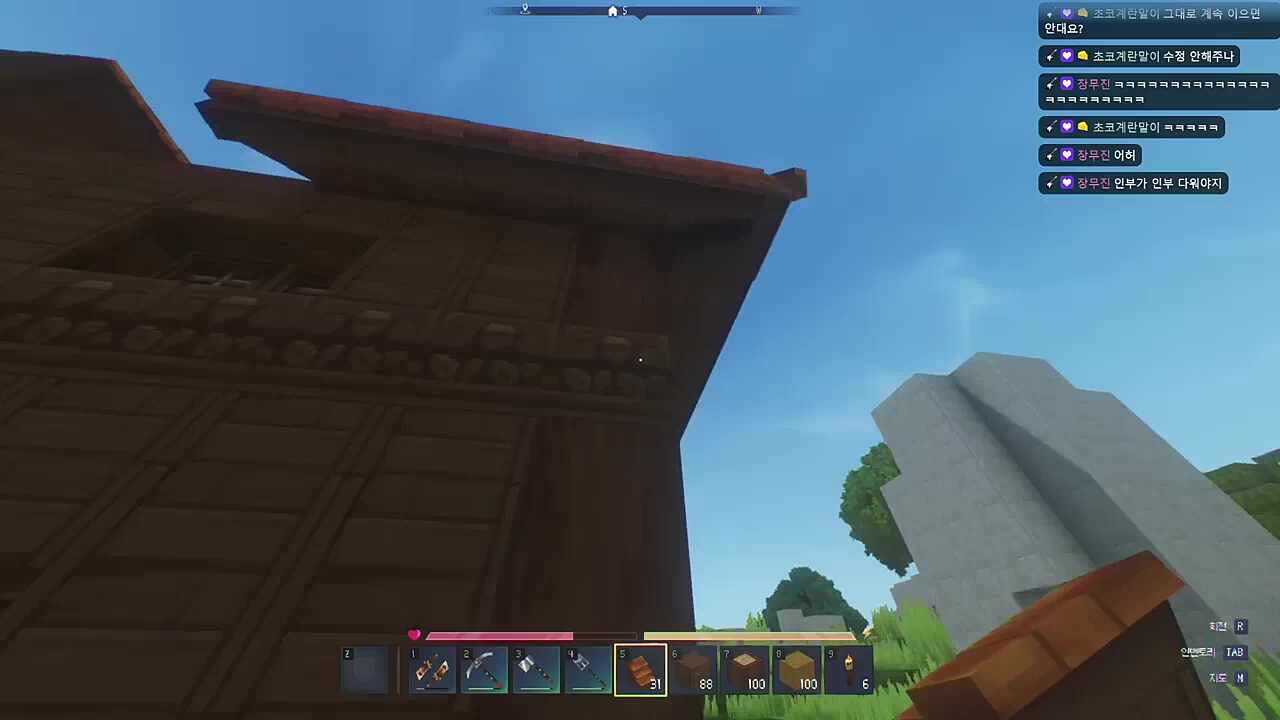 오~그럴싸한데?