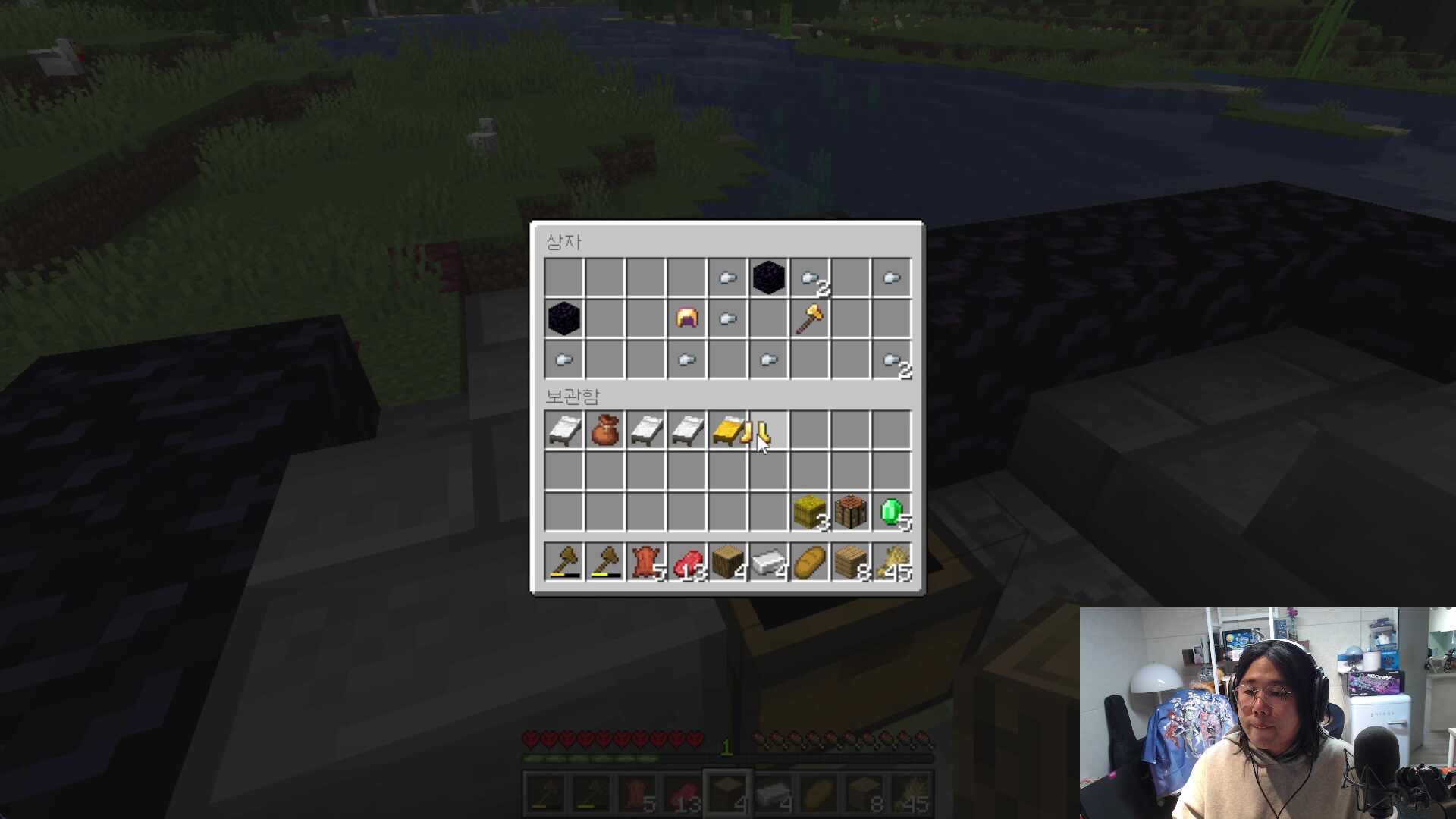 마크못하면 모동숲해라 모동숲해라 2지구