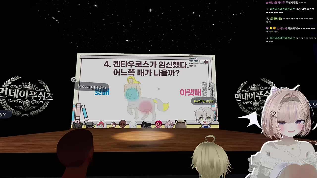 야한상상을 만들어 준 ㅎㅌㅁ 같이보기