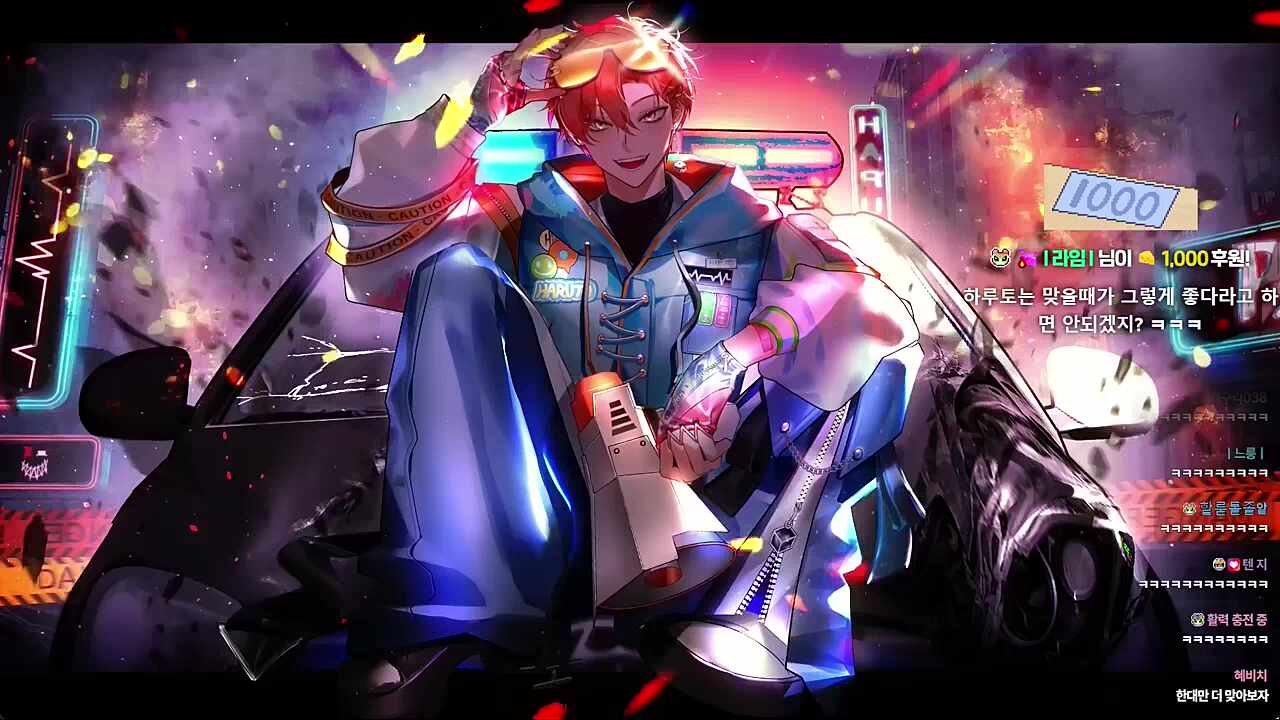 나무키위 ㅋㅋㅋㅋㅋ