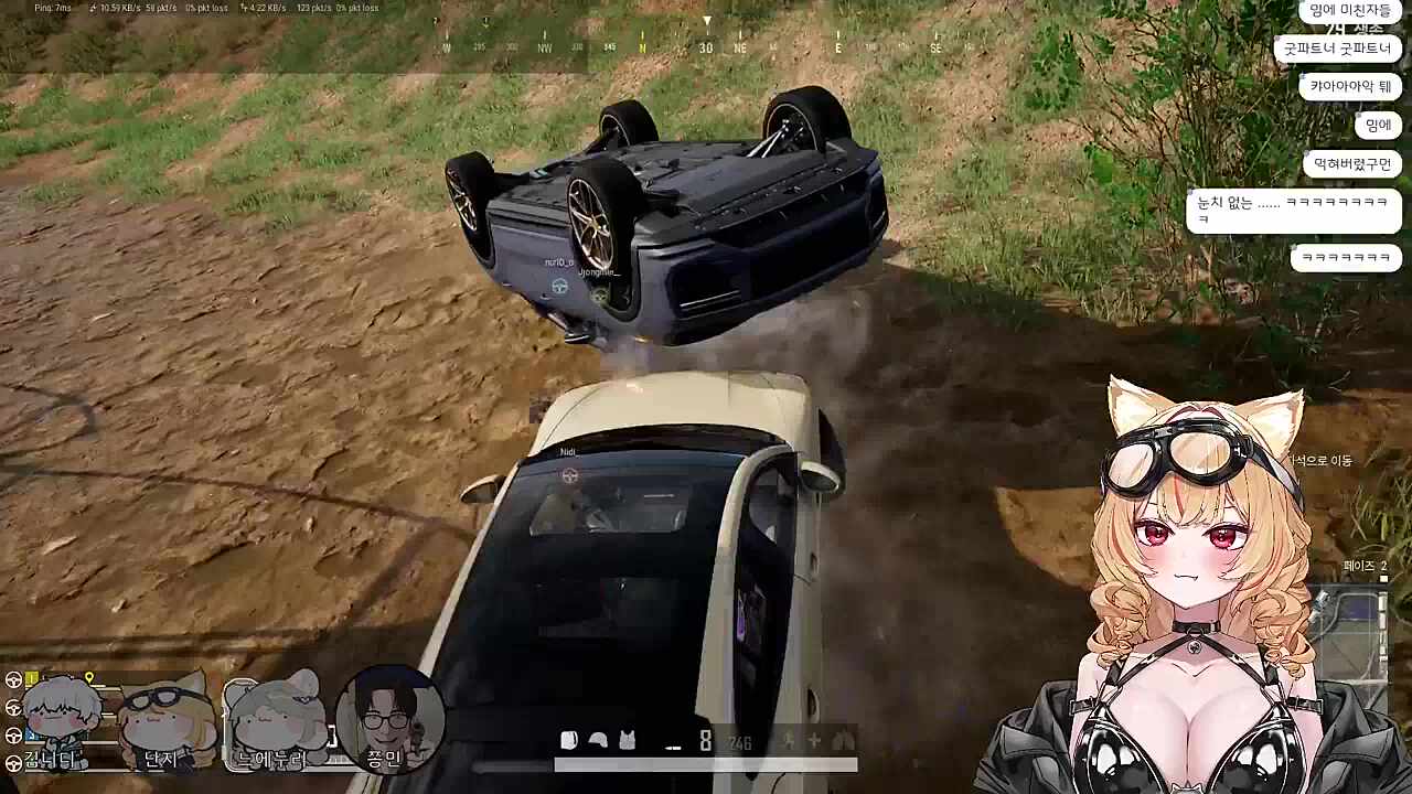 레전드 물리엔진