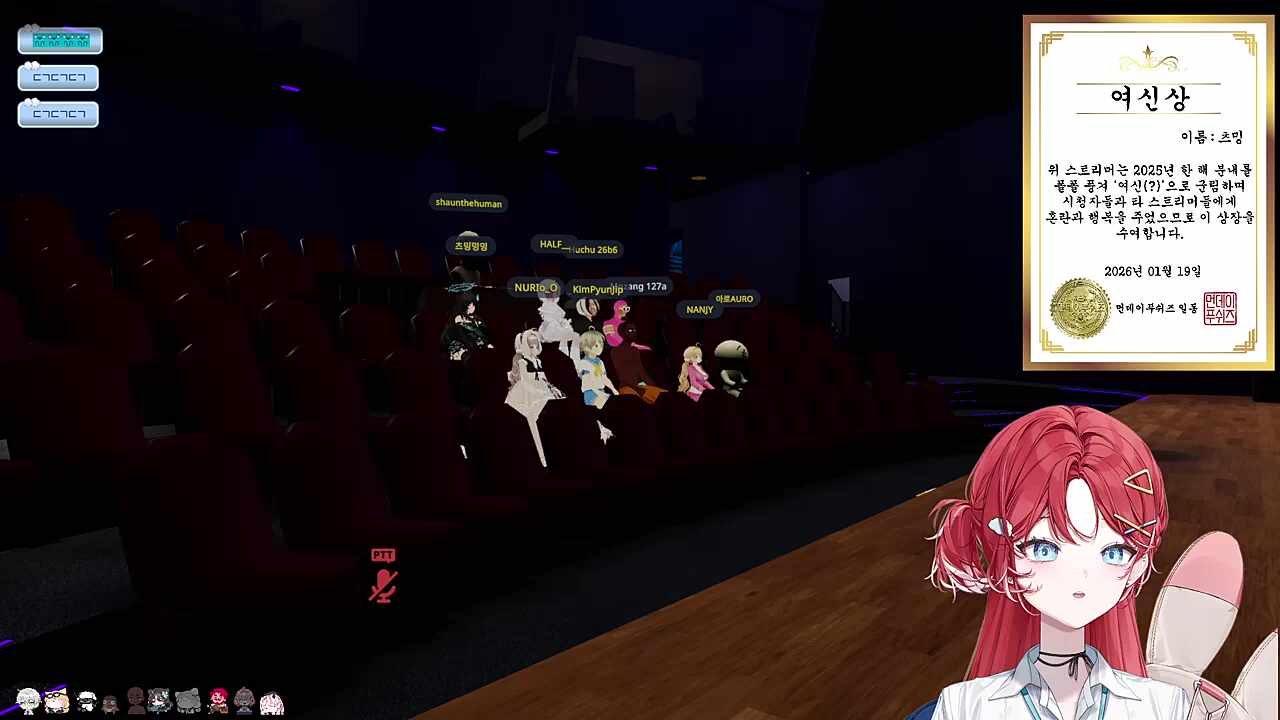 노벨 전쟁상 - 1