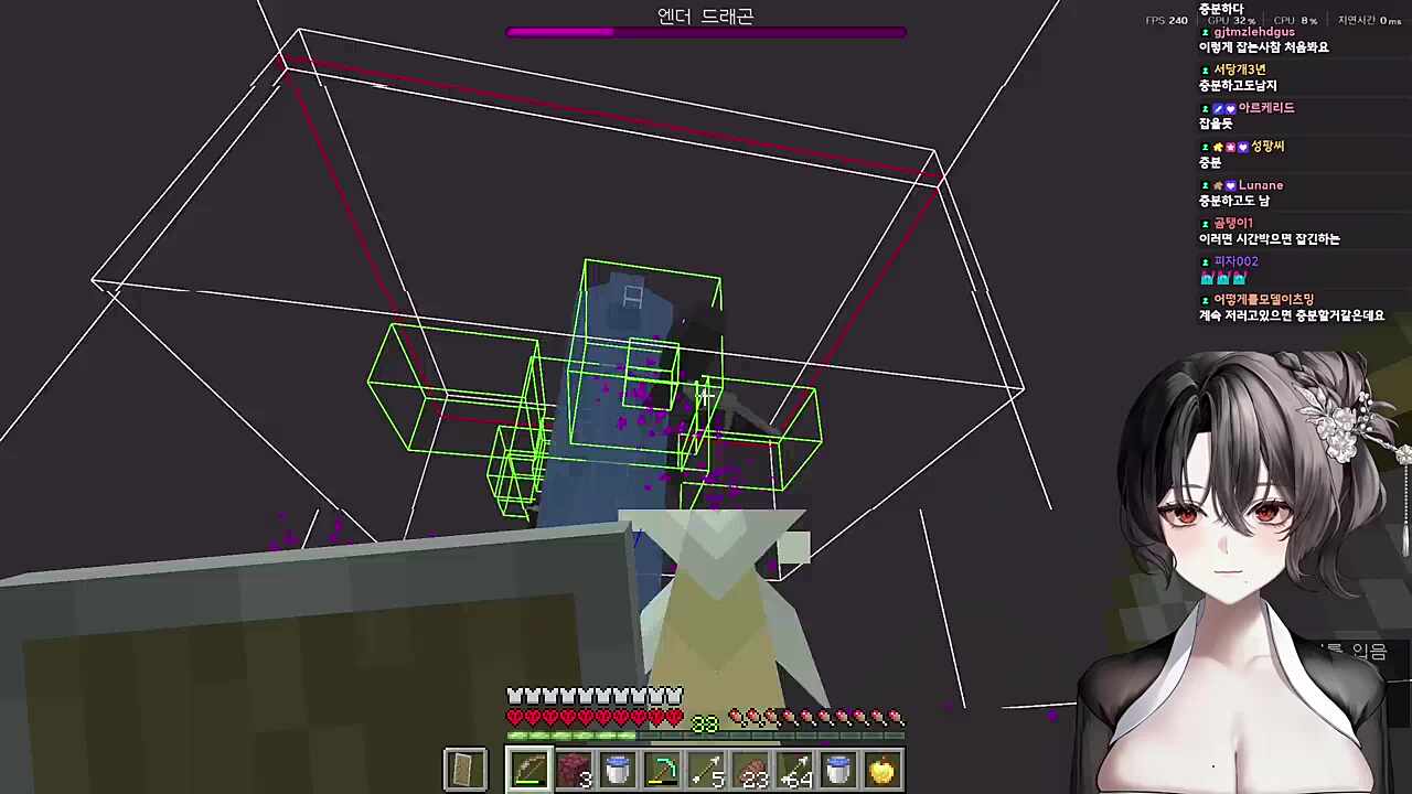 빡통드래곤덕에 2지구 하코런 -완-