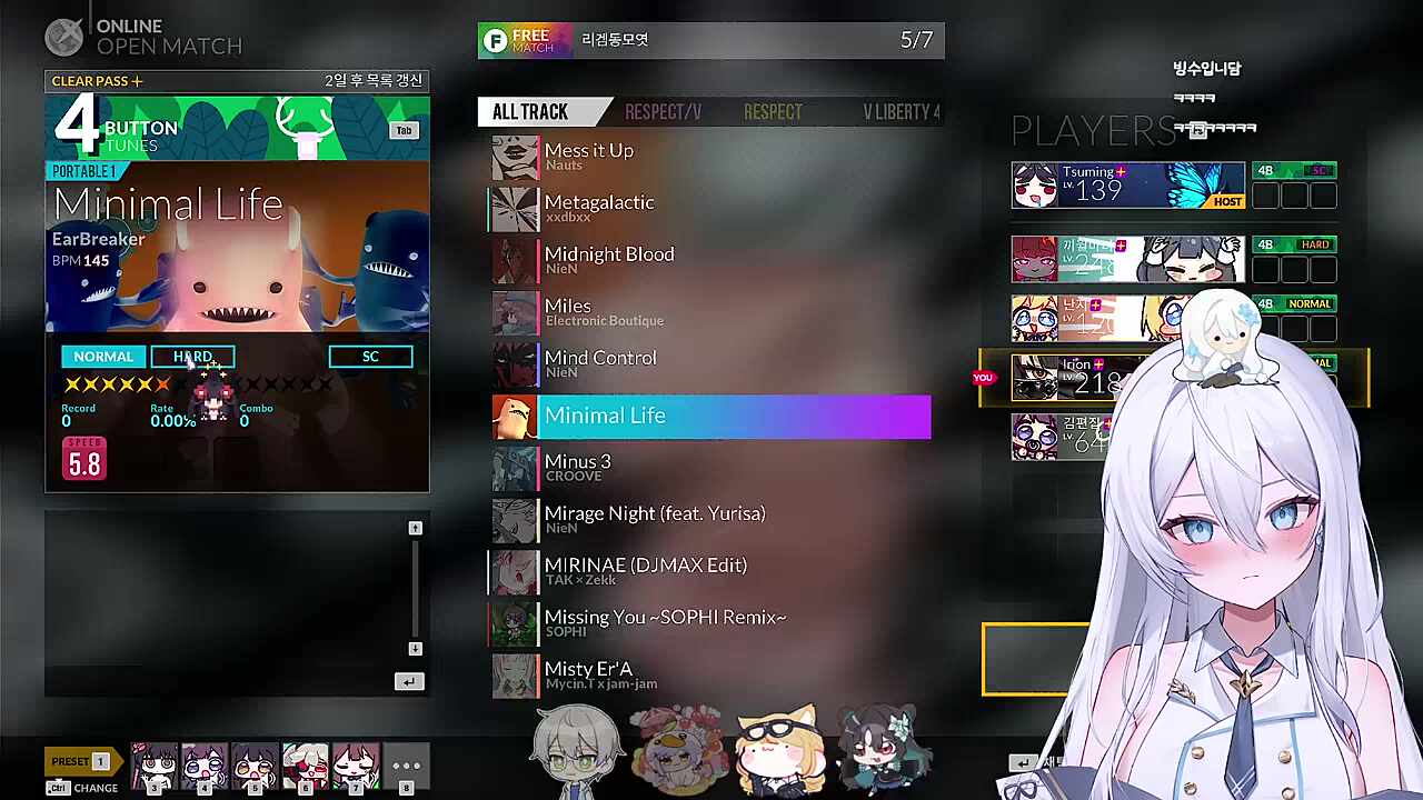 예티들 "난지님 고소할게요"