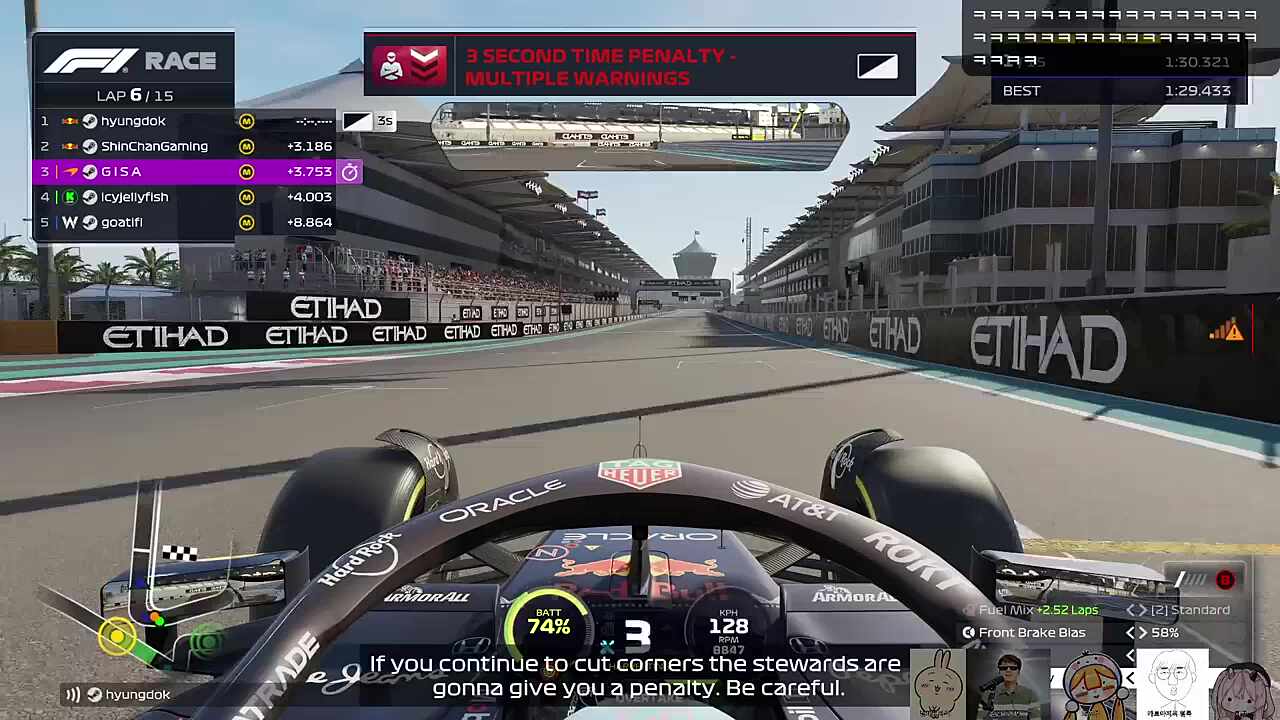 피트인 하기 참 힘들다