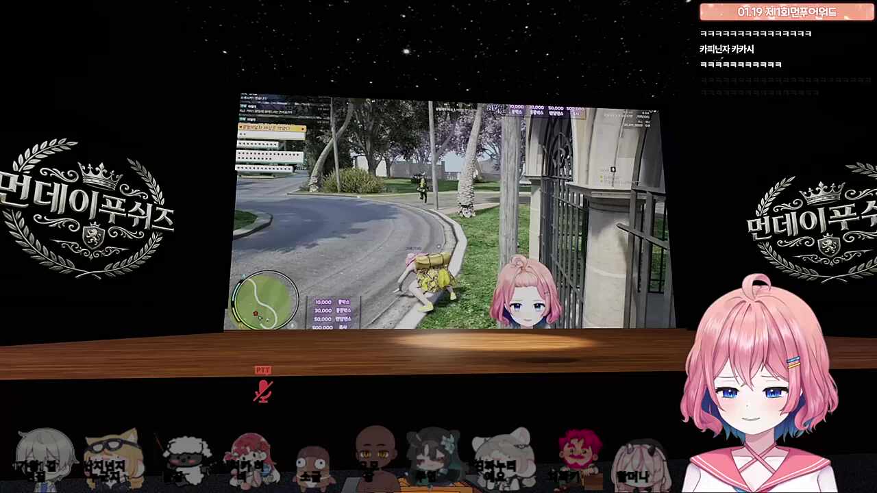 원조가 인정한 부힛 부히힛