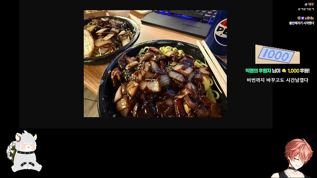 늦잠이 갔나 확인하러 가는 하루 ㅋㅋㅋㅋ