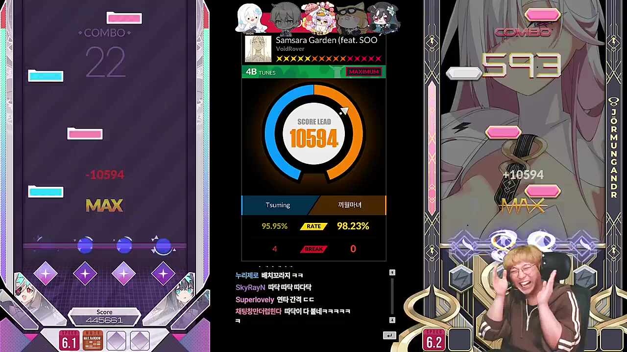 로또 사야 할 환상의 노트 배치