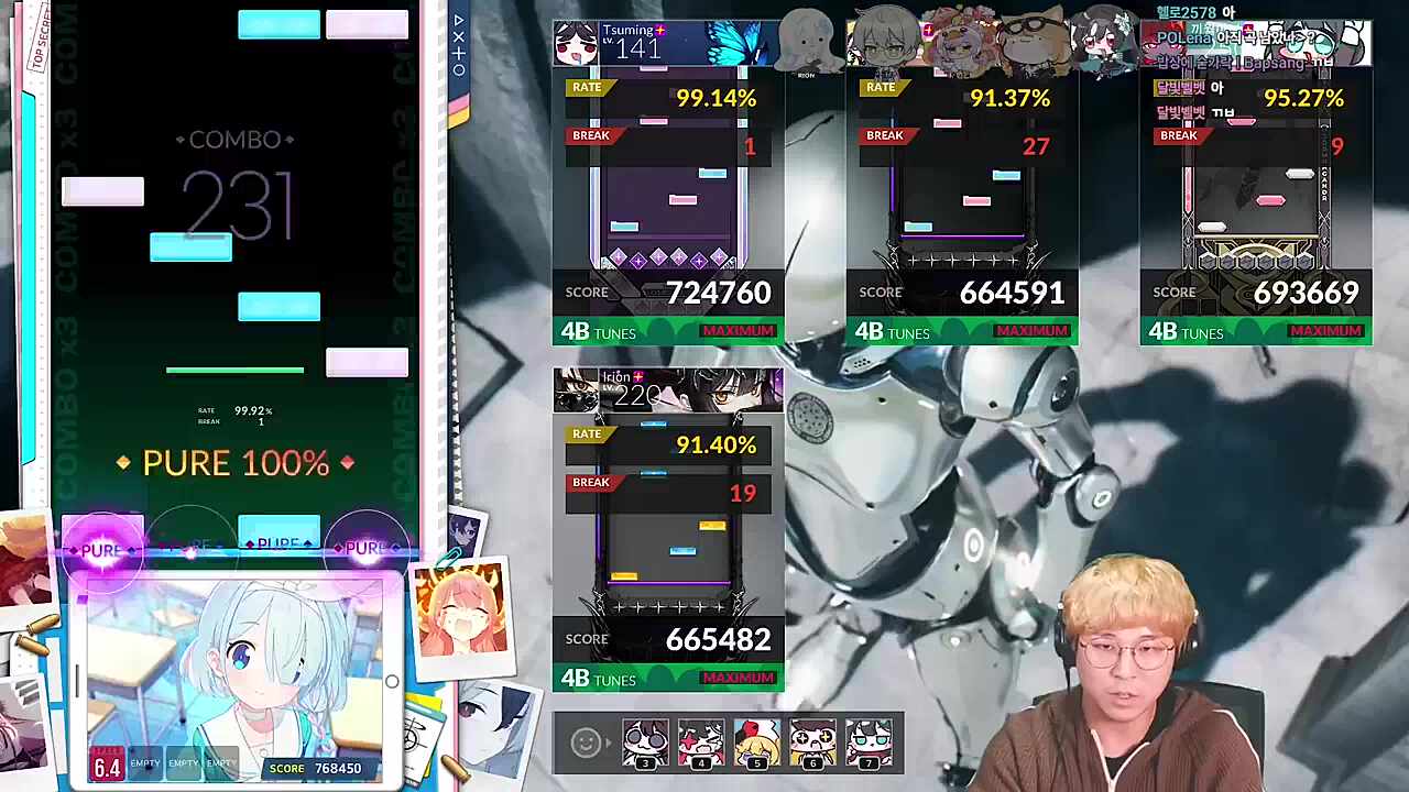 곡소리 유발 지동설 1