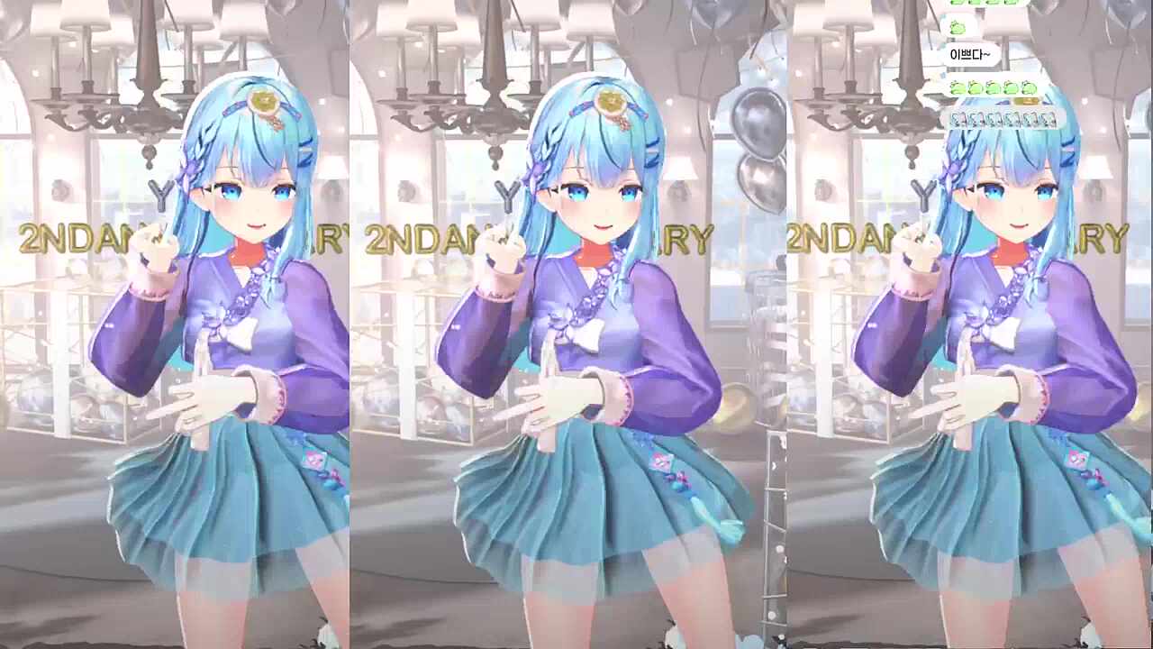 수제 3분할에 무반주를 곁들인.